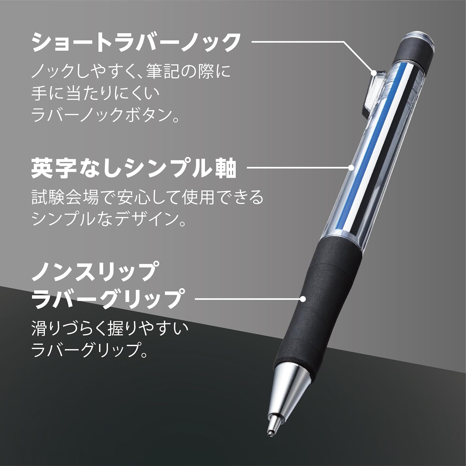 トンボ鉛筆 マークシート用シャーペン 1.3mm HB 太芯 モノカラー