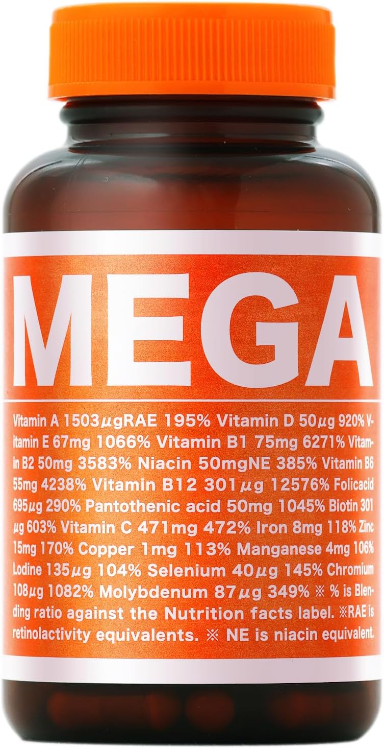 VAVAV MEGA メガビタミン ビオチン マルチビタミン サプリメント 90粒