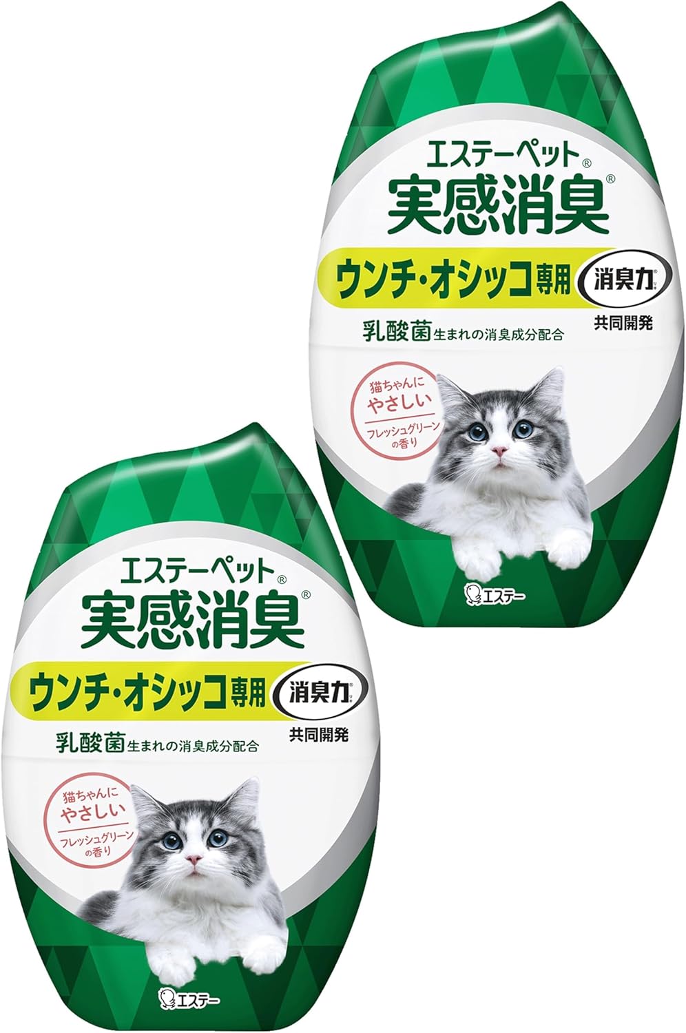 猫用置き型消臭剤 フレッシュグリーン 400ml×2個 [まとめ買い]