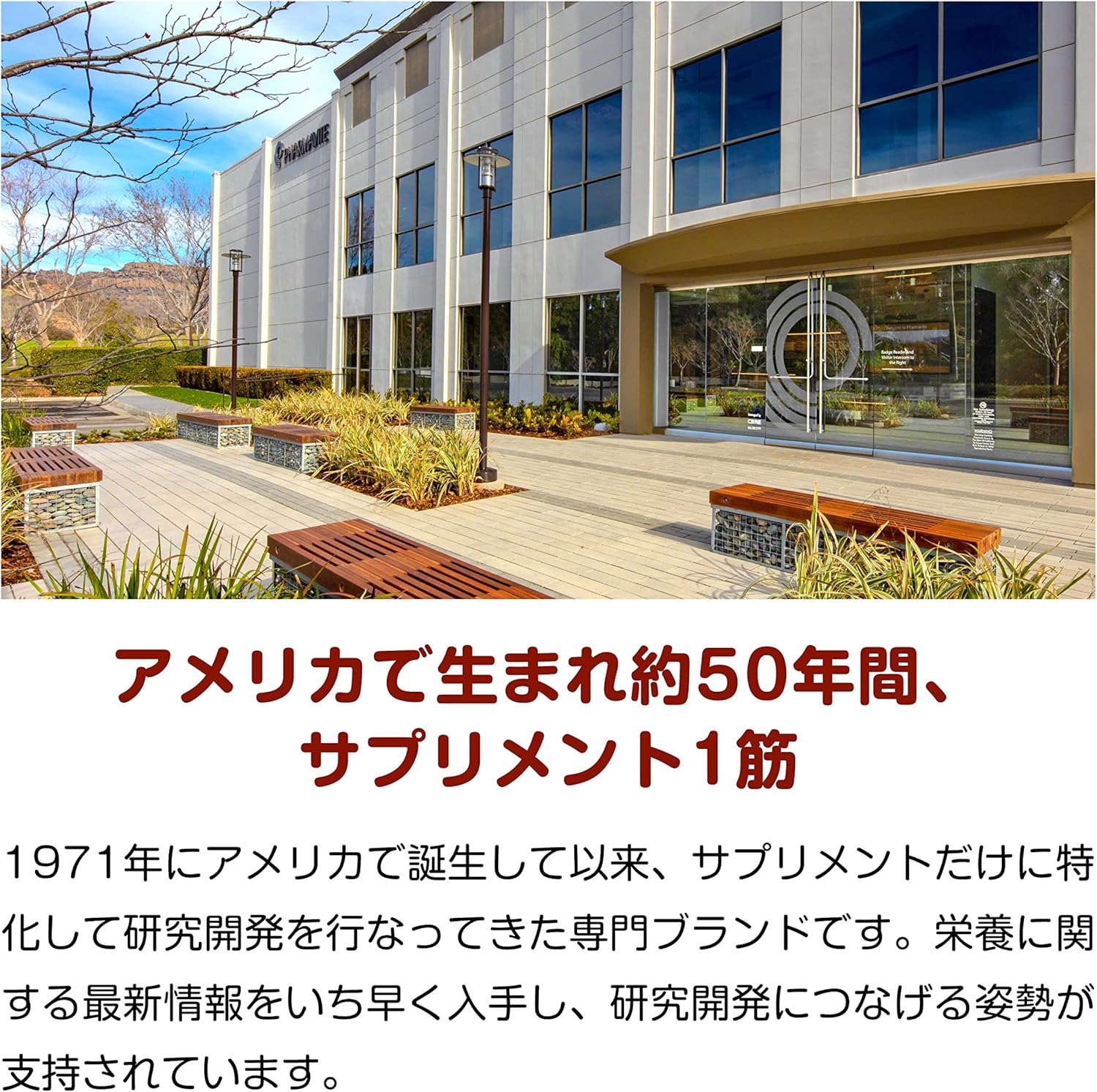 スーパービタミンD 1000I.U. 90粒 大塚製薬【90日分】