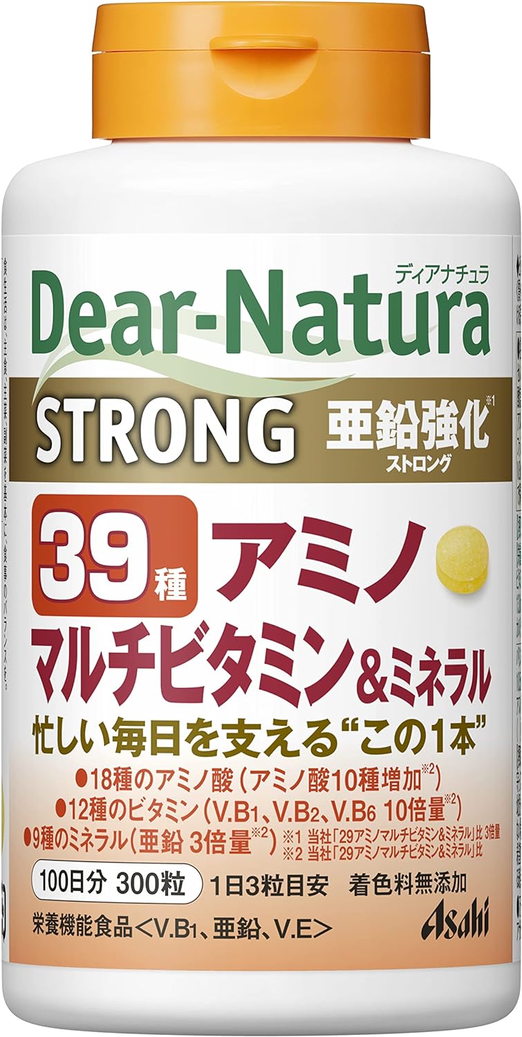 アサヒ ディアナチュラ ストロング39 アミノマルチビタミン&ミネラル 300粒 (100日分)
