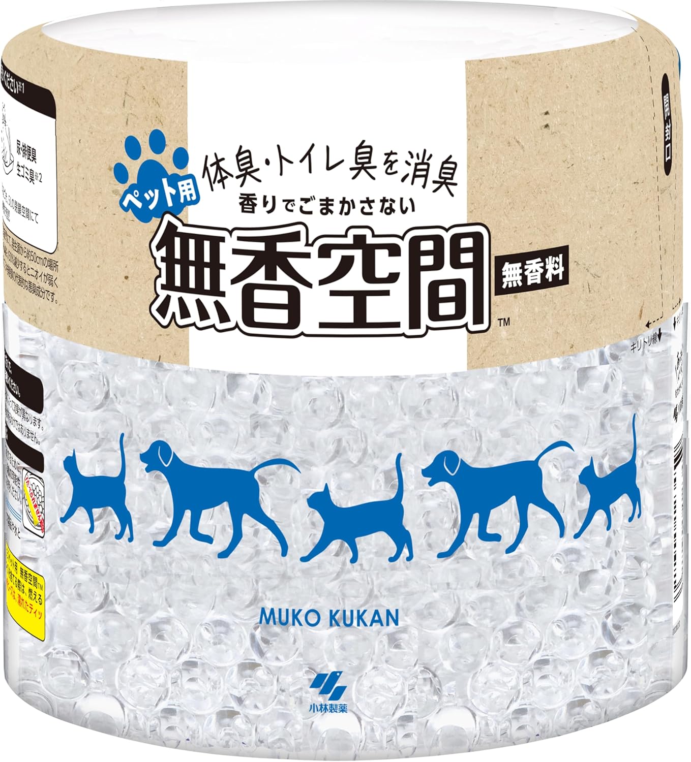 ペット用無香料空間消臭剤 470g