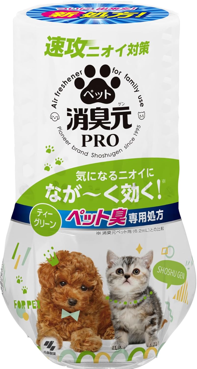 ペット用消臭スプレー ティーグリーン 400mL