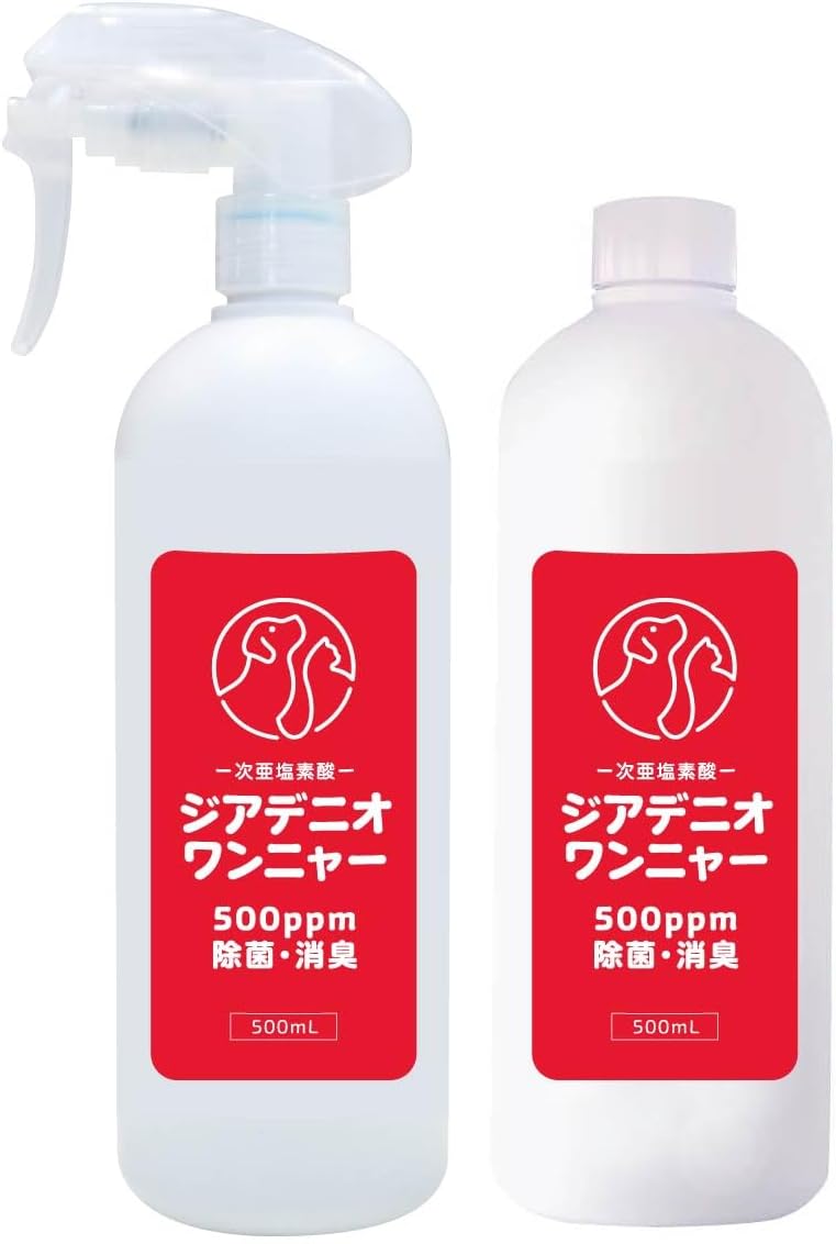 ペット用消臭除菌スプレー 500ppm 500mL×2本 アルコールフリー 無香料 無色透明 日本製