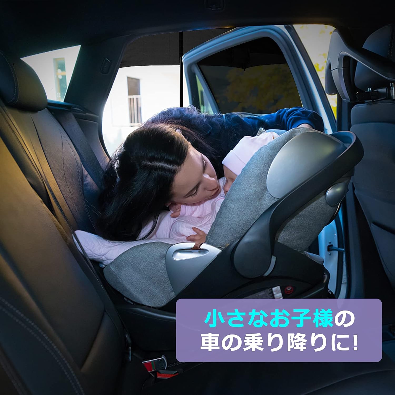 紫色 子供・高齢者用車用マグネット傘 磁気吸着 強化モデル