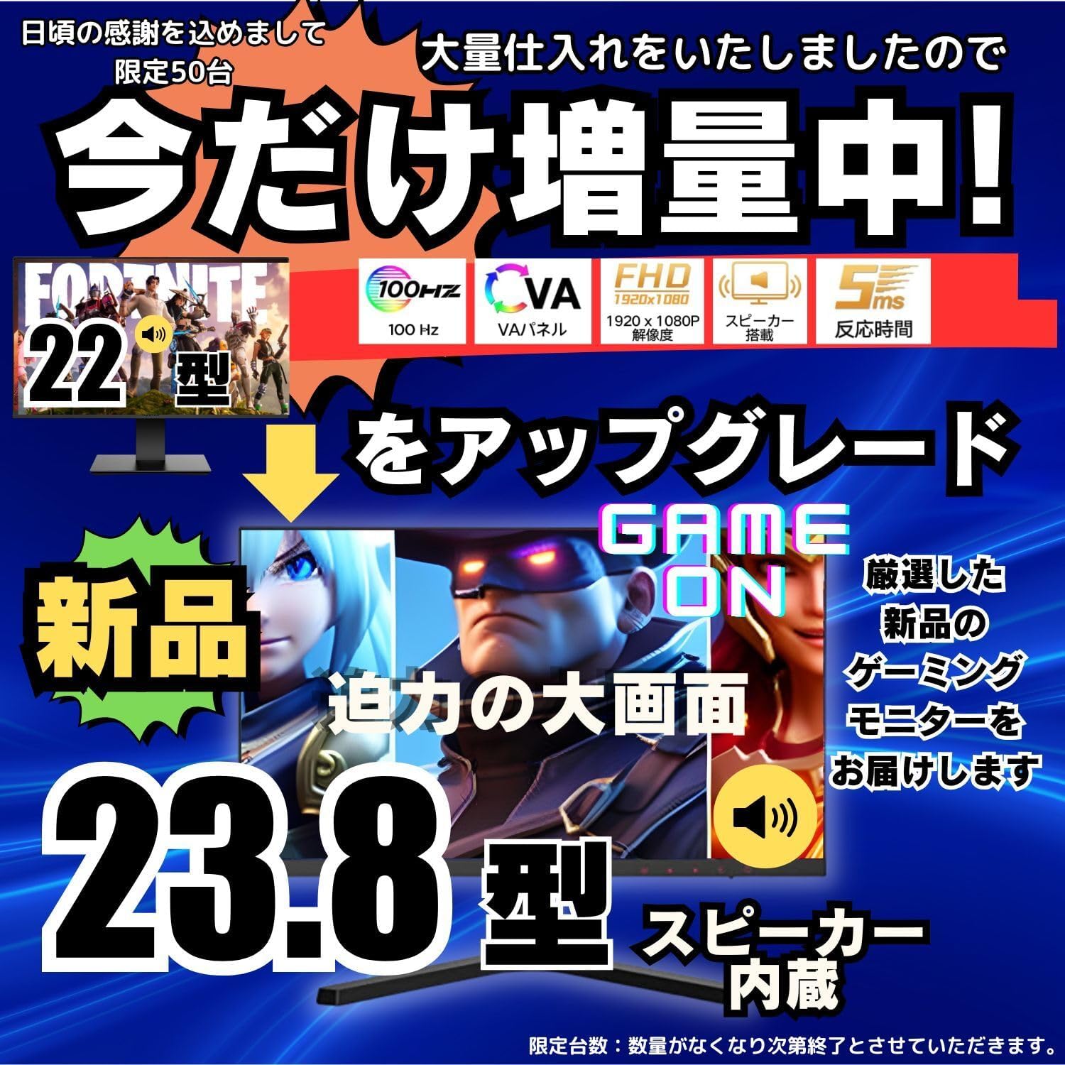 ゲーミングPC タワー型 6点セット - Core i5-8400 GTX1650搭載 - 16GBメモリ SSD512GB Windows11 - 初心者向けフォートナイト・Apex Legends対応