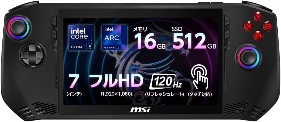 インテルCore Ultra 5搭載 ゲーミングノートPC 7インチFHD/120Hz/16GB/512GB/Windows 11 Claw-A1M-003JP