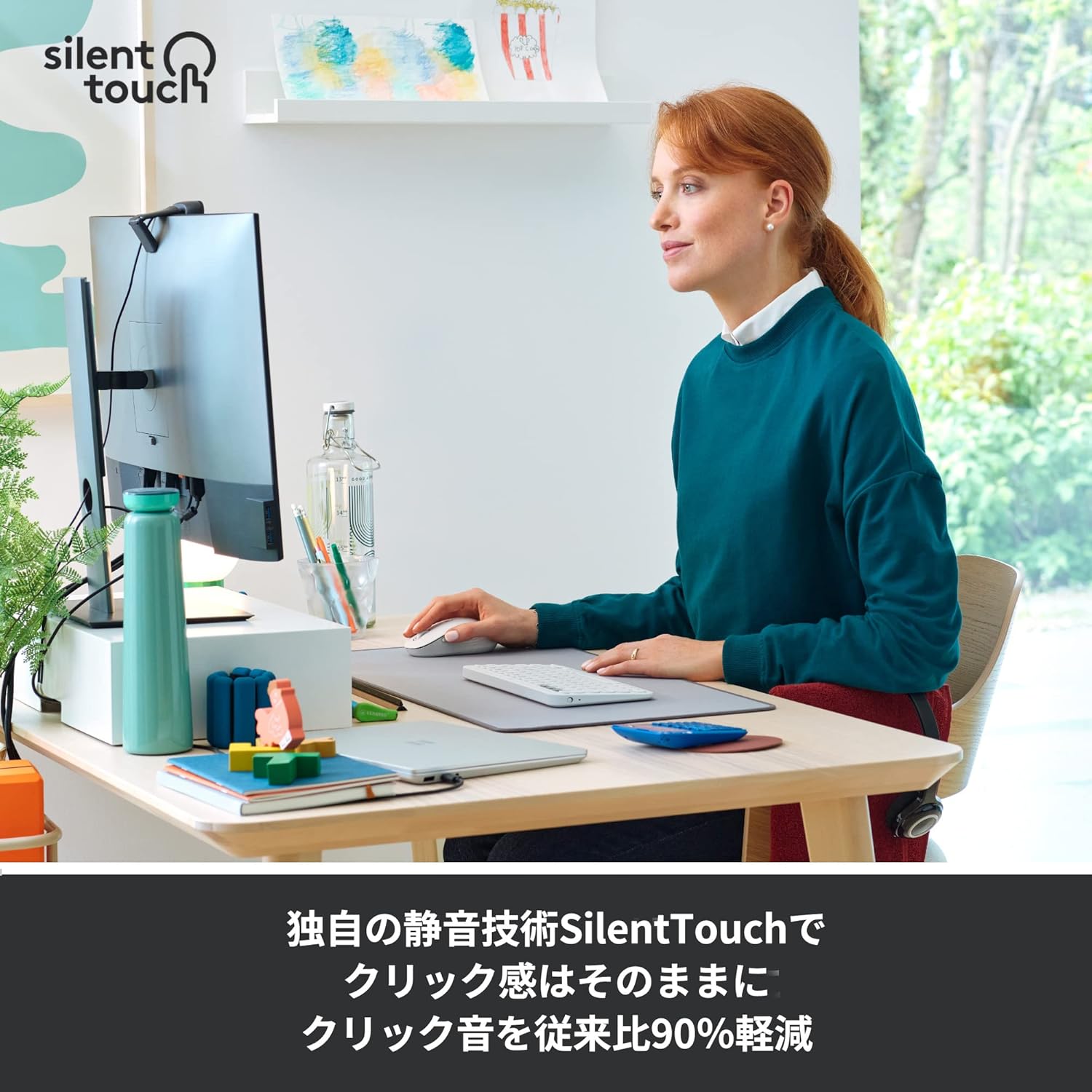 静音ワイヤレスマウス Logicool M750（レッド） Windows/Mac/iPad/Android対応