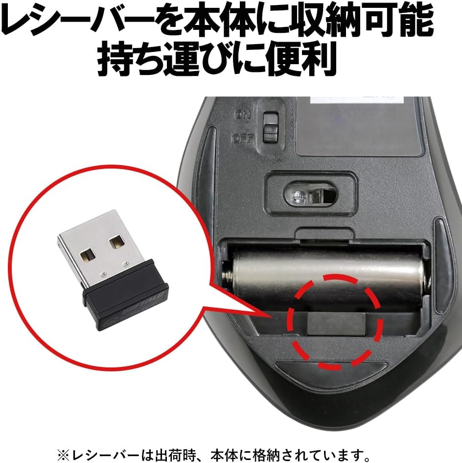 バッファロー 無線静音マウス 5ボタン dpi切替 BlueLED パープル BSMBW325PU