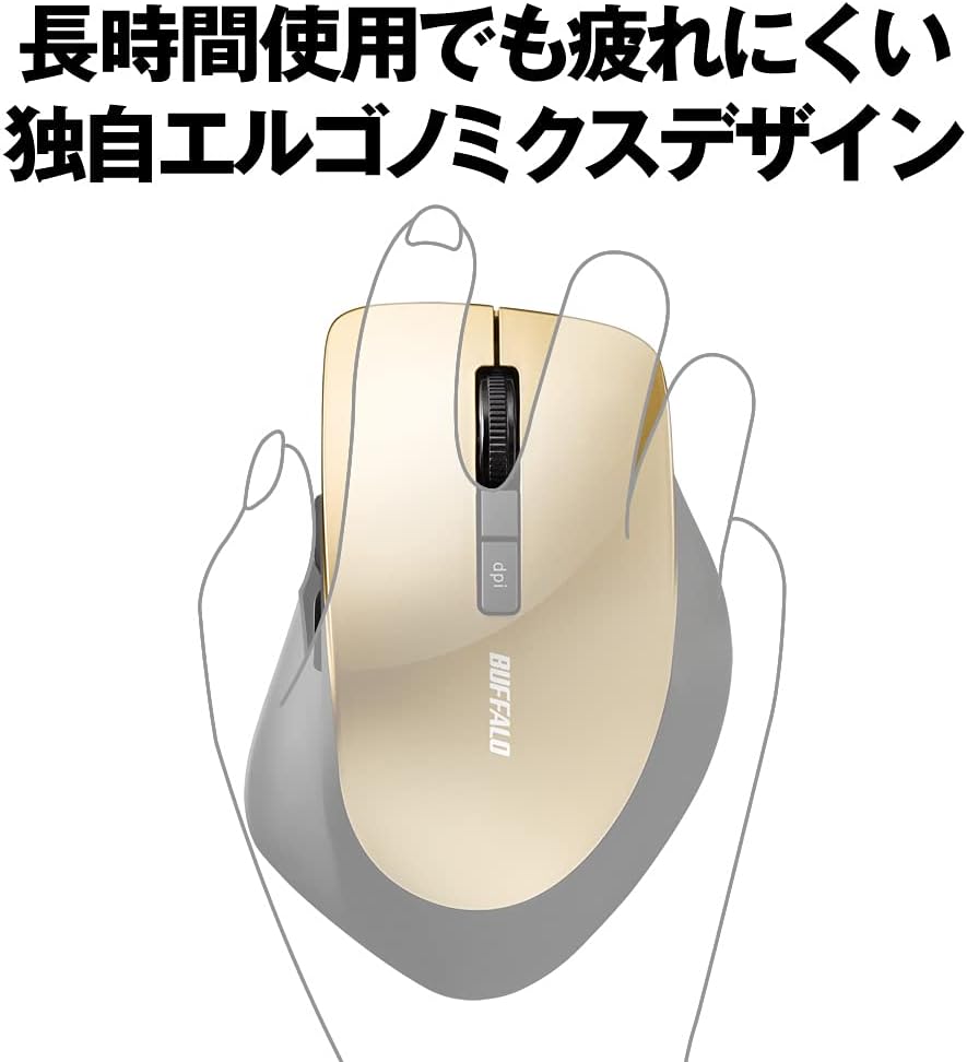 バッファロー 無線静音マウス 5ボタン シャンパンゴールド BSMBW325SG