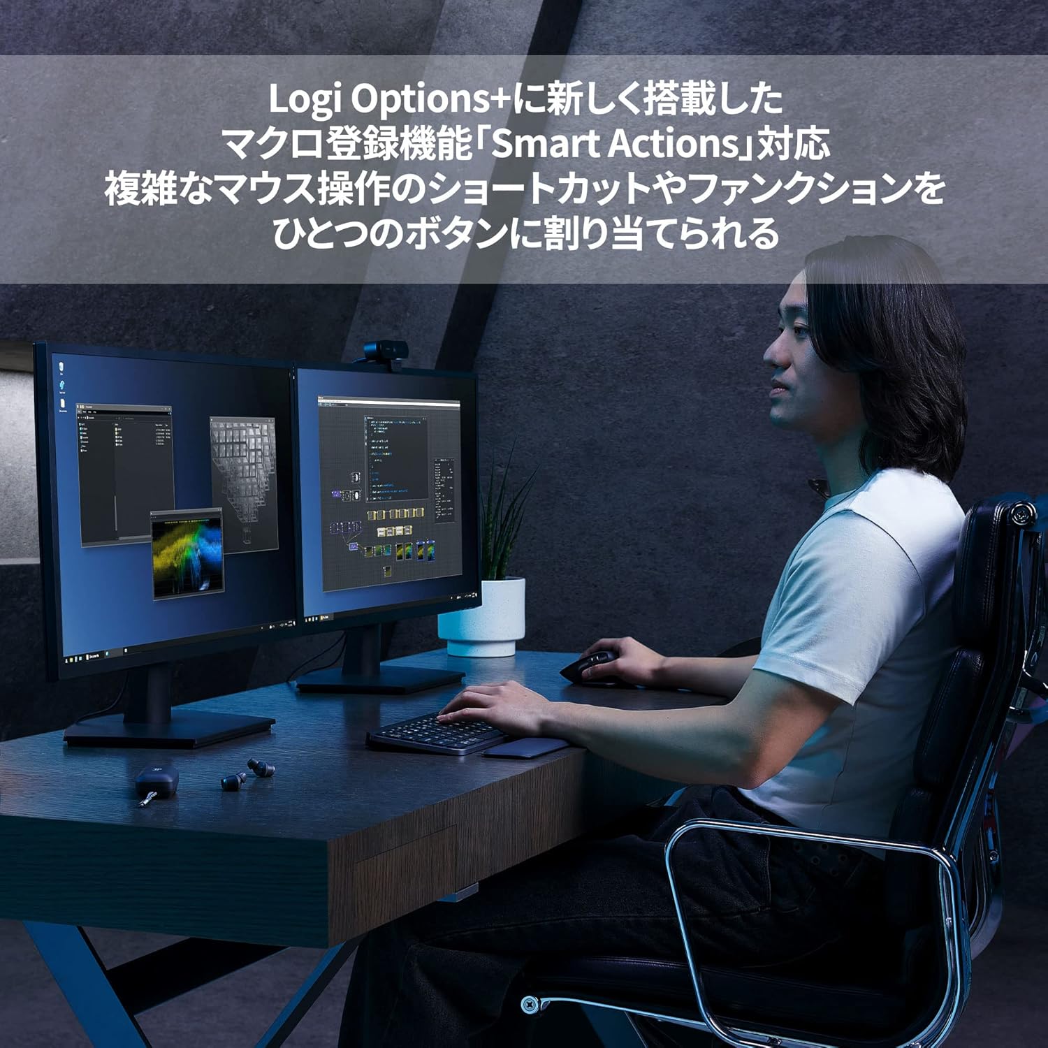 ロジクール MX ANYWHERE 3S コンパクトBluetoothワイヤレスマウス 静音 充電式 グラファイト
