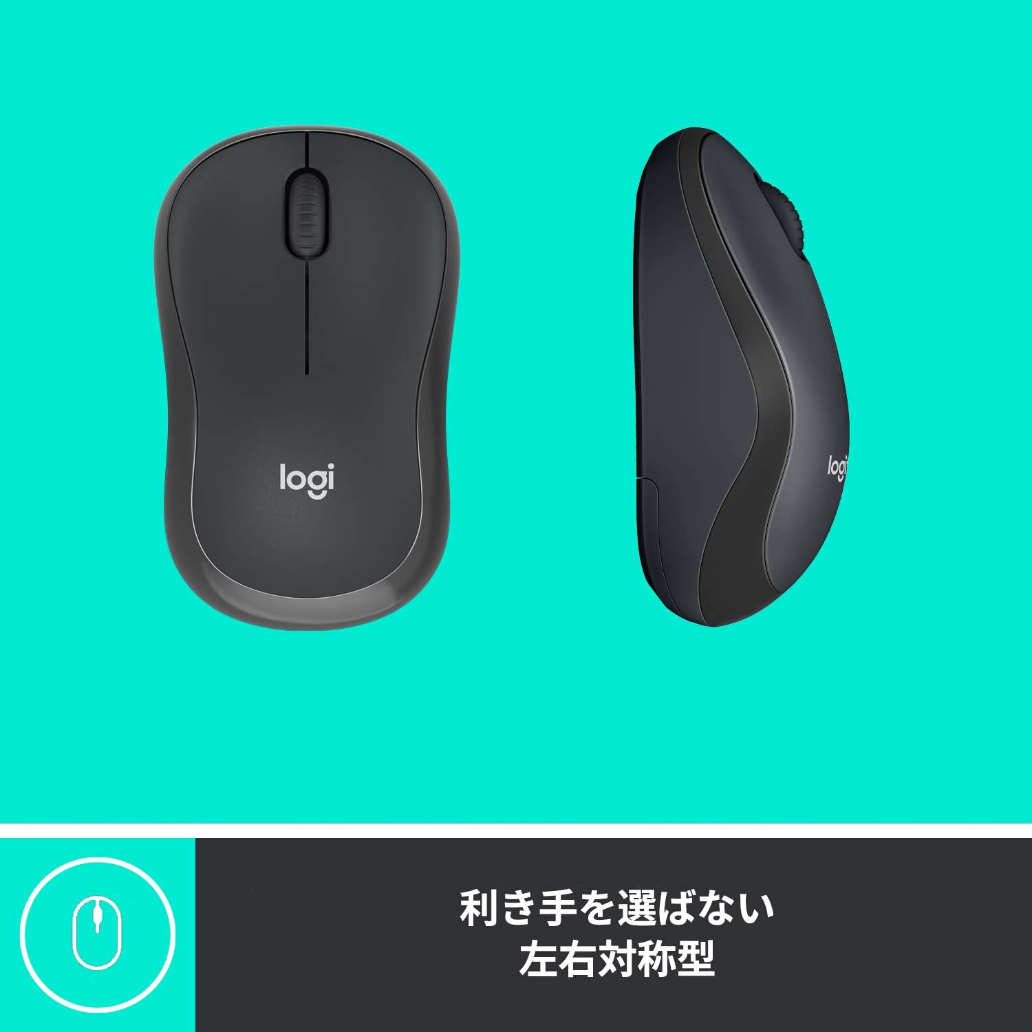 静音無線小型ワイヤレスマウス M220CG グレー 18ヶ月電池寿命 国内正規品