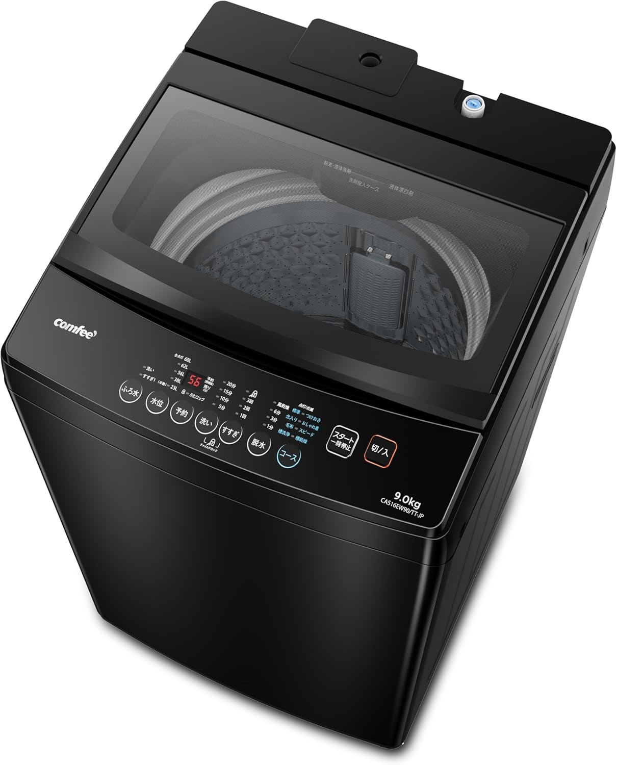 全自動洗濯機 9kg 透明ガラスドア コンパクト 大容量 スピードコース CAS16EW90/TT-JP