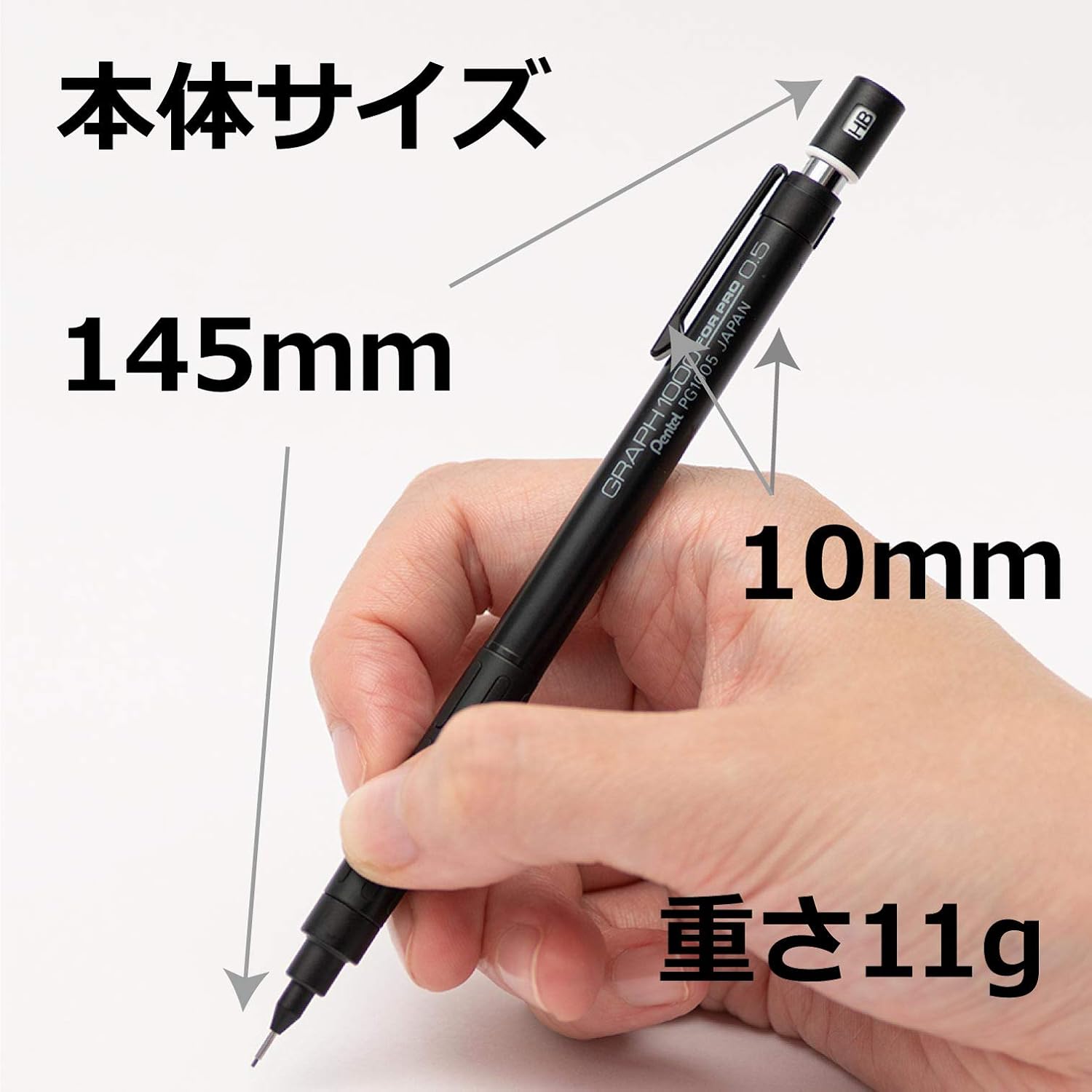 ぺんてる グラフ1000 フォープロ 0.5mm シャープペンシル