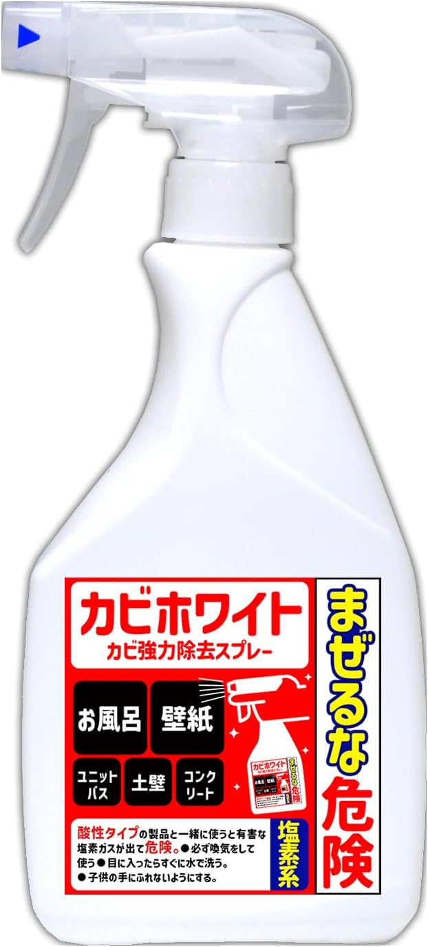 カビ取りスプレー 強力除去剤 [お風呂・壁紙・タイル用] 300ml