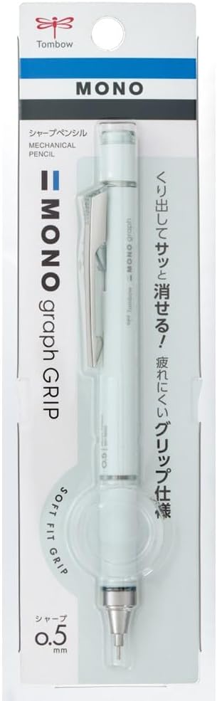 トンボ鉛筆 シャープペンシル 0.5mm ソフトフィットグリップ ブルー DPA-151B