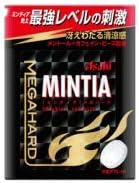 ミンティア メガハード 50粒×12個セット