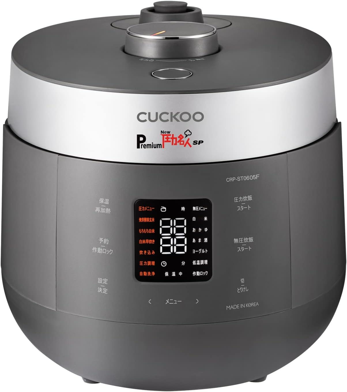 発芽酵素玄米炊飯器 CUCKOO プレミアム 新型 (4合/6合対応) アーバングレー 自動調理器具