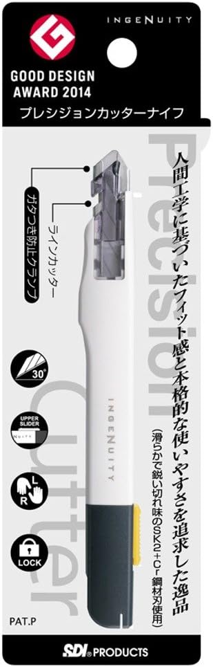 プロ仕様 ABS プレシジョンカッター 日本クリノス PCK-01