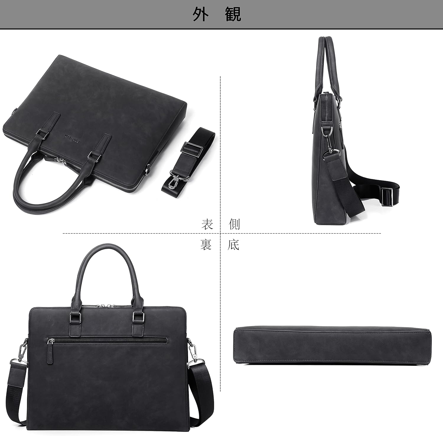 大容量防水ビジネスバッグ メンズ 2way A4対応