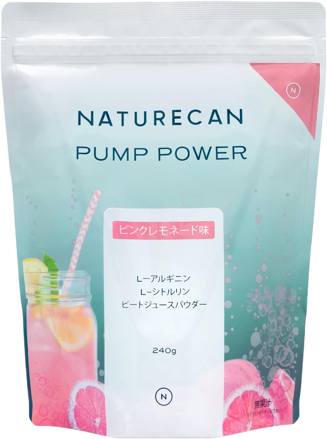 プレワークアウトサプリメント ピンクレモネード味 (240g / 30食分) アルギニン90,000mg・シトルリン24,000mg・ビタミン10種配合