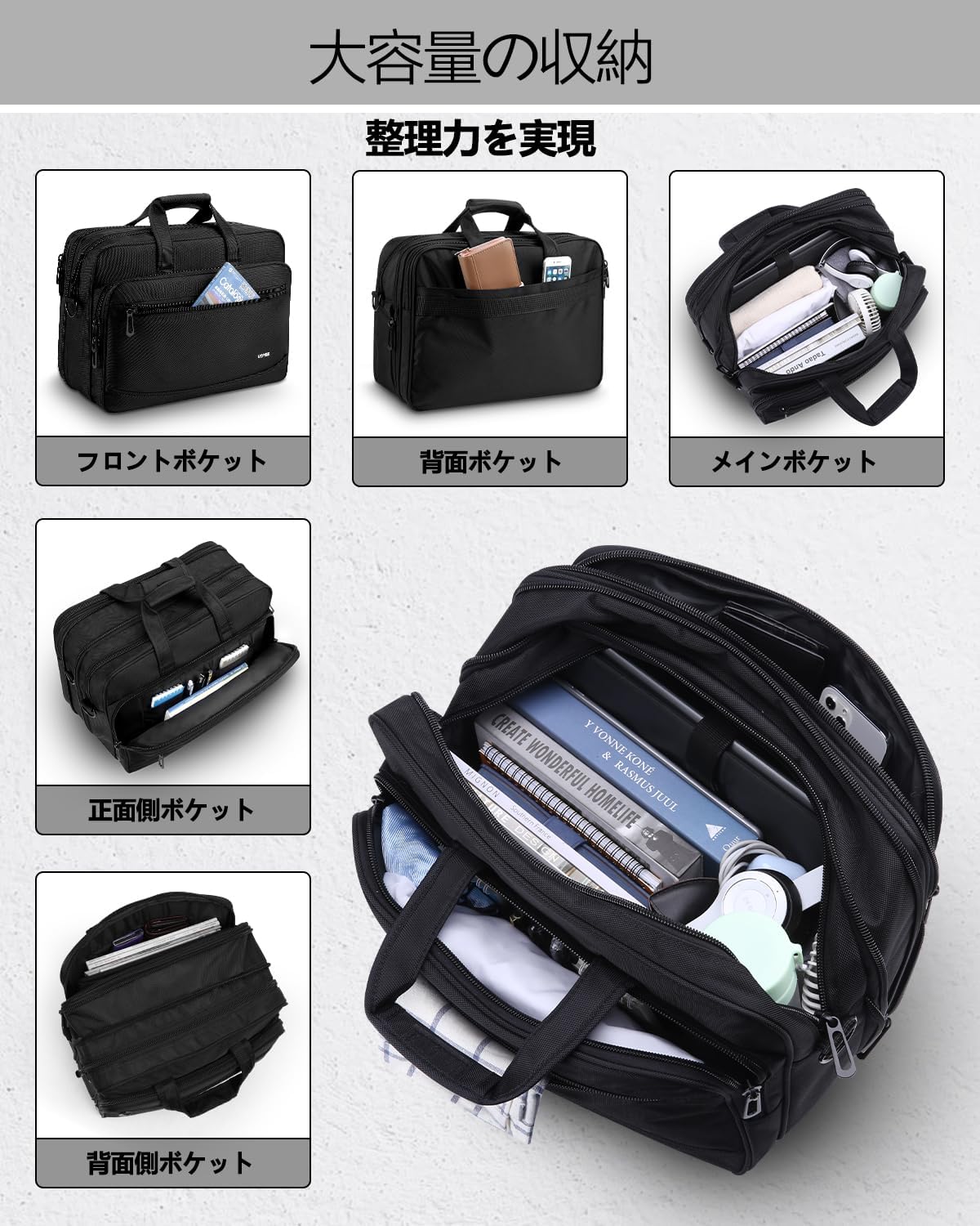 父の日 ギフト メンズ ビジネスバッグ 大容量 17.3インチ 2way ショルダー 自立 ブラック