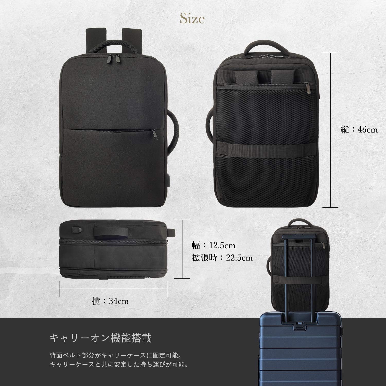 ビジネスリュック 2way 薄型 大容量 撥水 軽量 メンズ用 黒／グレー／ネイビー