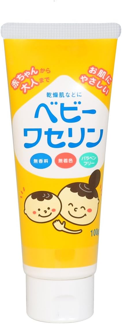保湿クリーム ベビーワセリン 100g (乾燥肌用・パラベンフリー)