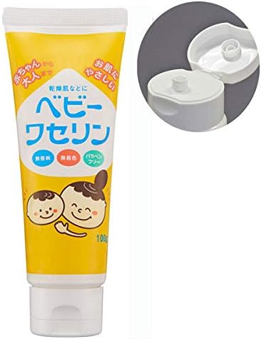 保湿クリーム ベビーワセリン 100g (乾燥肌用・パラベンフリー)