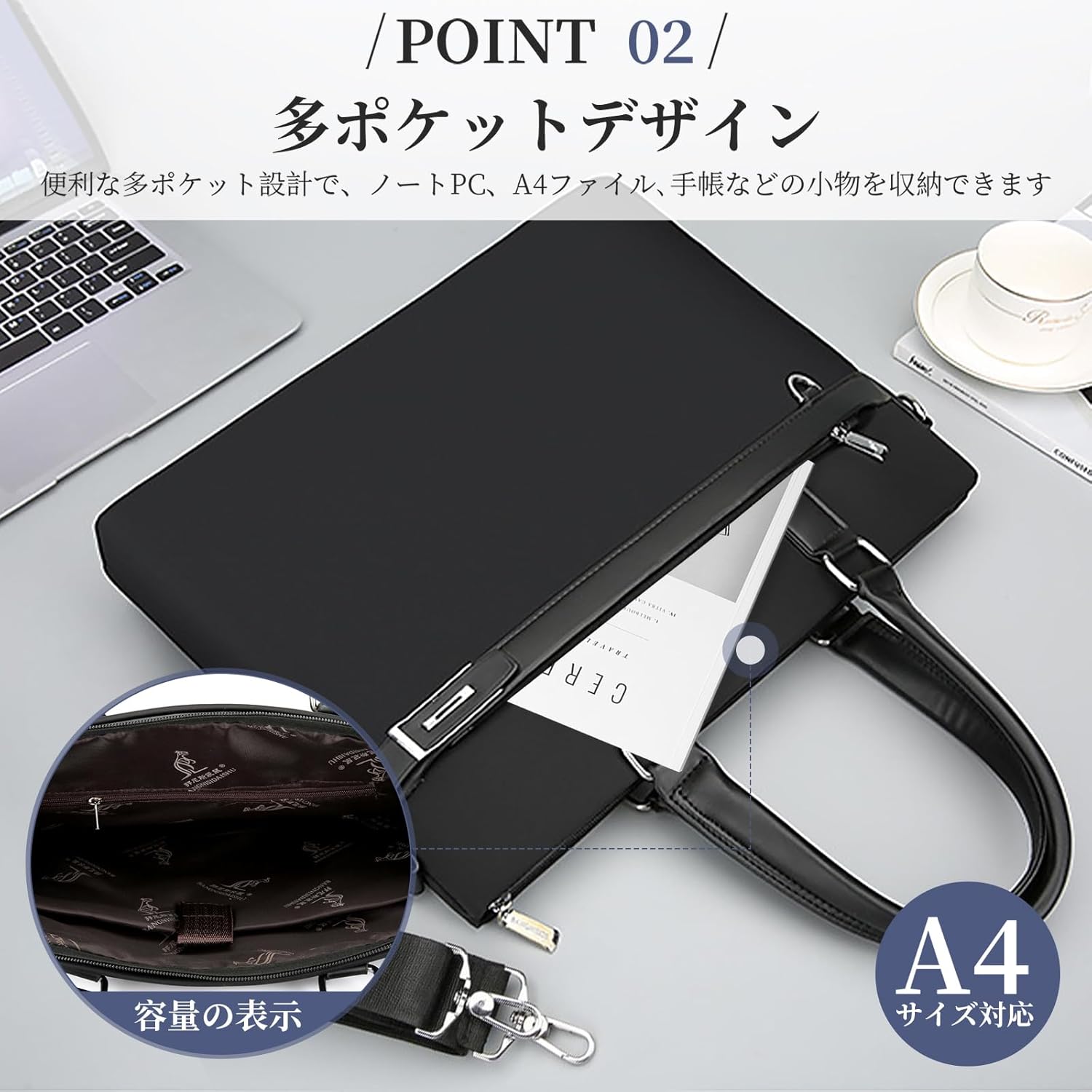 就活バッグ メンズ 大容量 撥水 14インチPC対応 ビジネスバッグ 2way ブラック