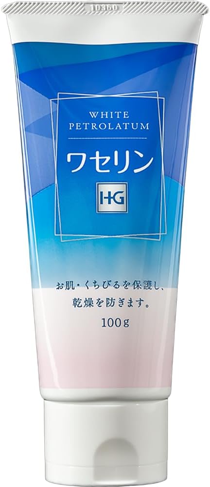 ワセリンHG 100g - 大洋製薬