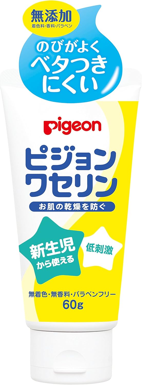 ピジョン ワセリン 60g - 乾燥肌対策に最適な保湿クリーム