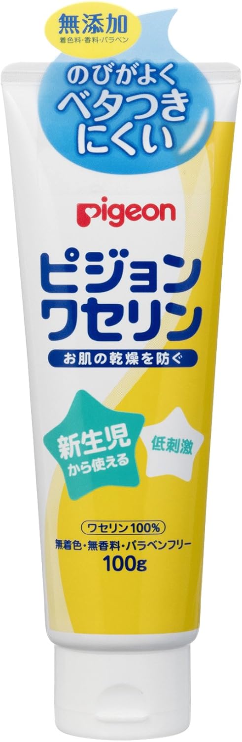 ピジョン ワセリン 100g