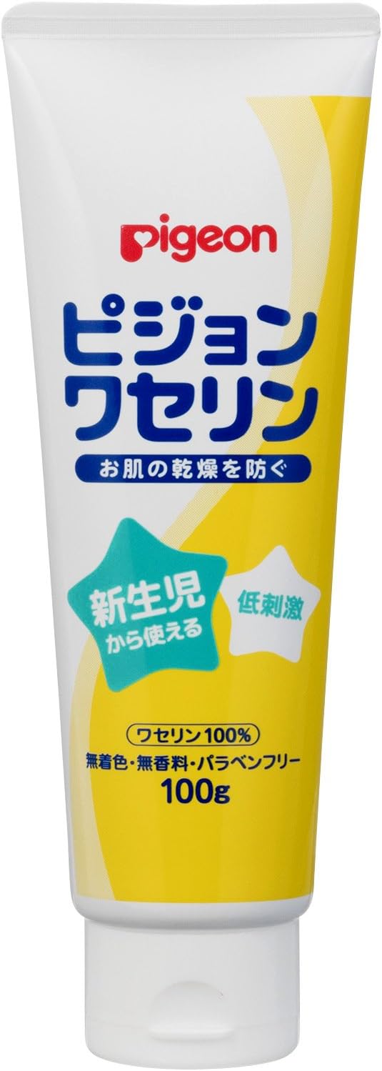 ピジョン ワセリン 100g