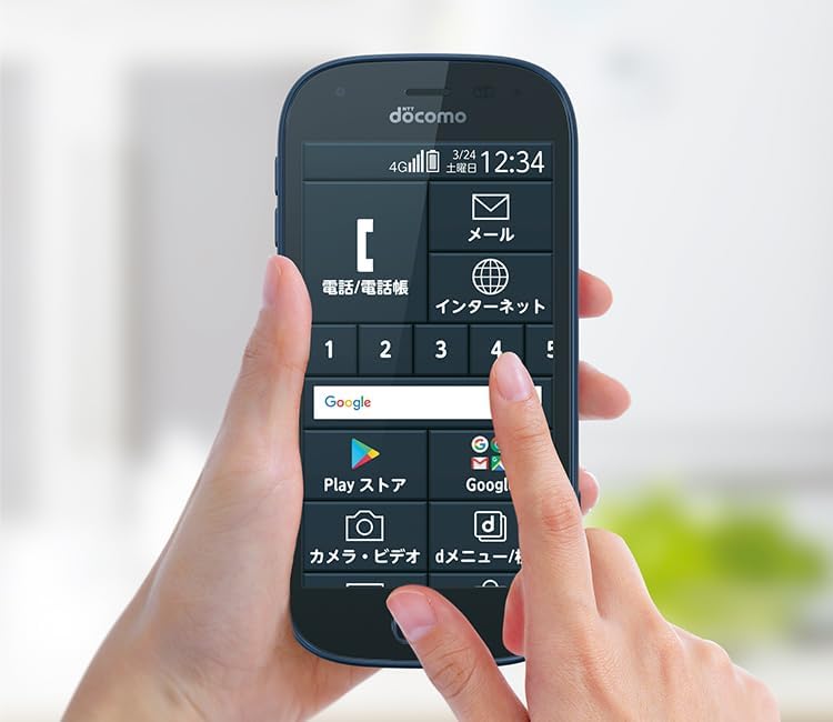 整備済み品 docomo らくらくスマートフォン me F-03K (Android 7.1, 4.5インチ, 16GB, ゴールド)
