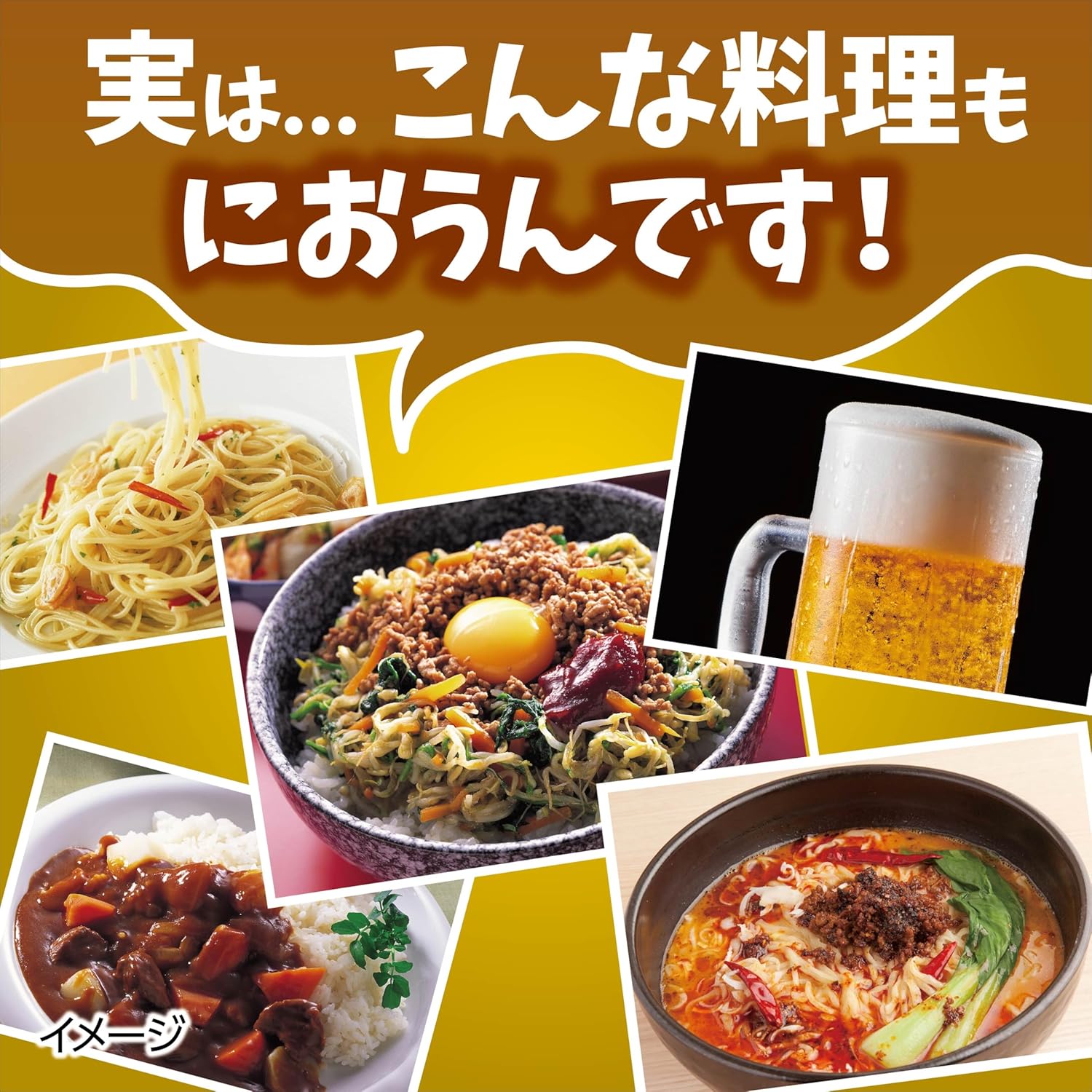 ミント味の噛むブレスケアグミ 25粒入り