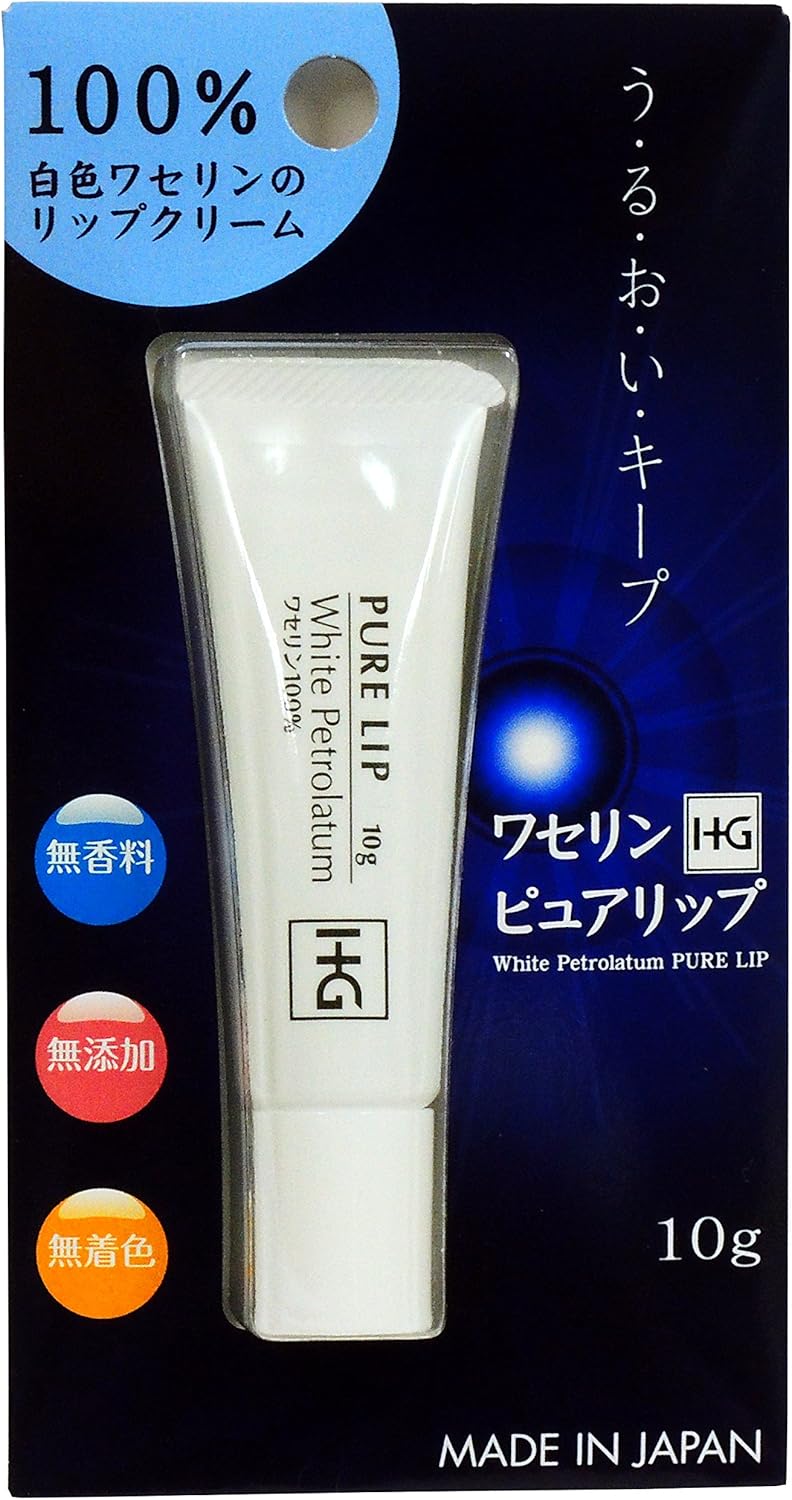 ワセリンHGピュアリップクリーム 10g