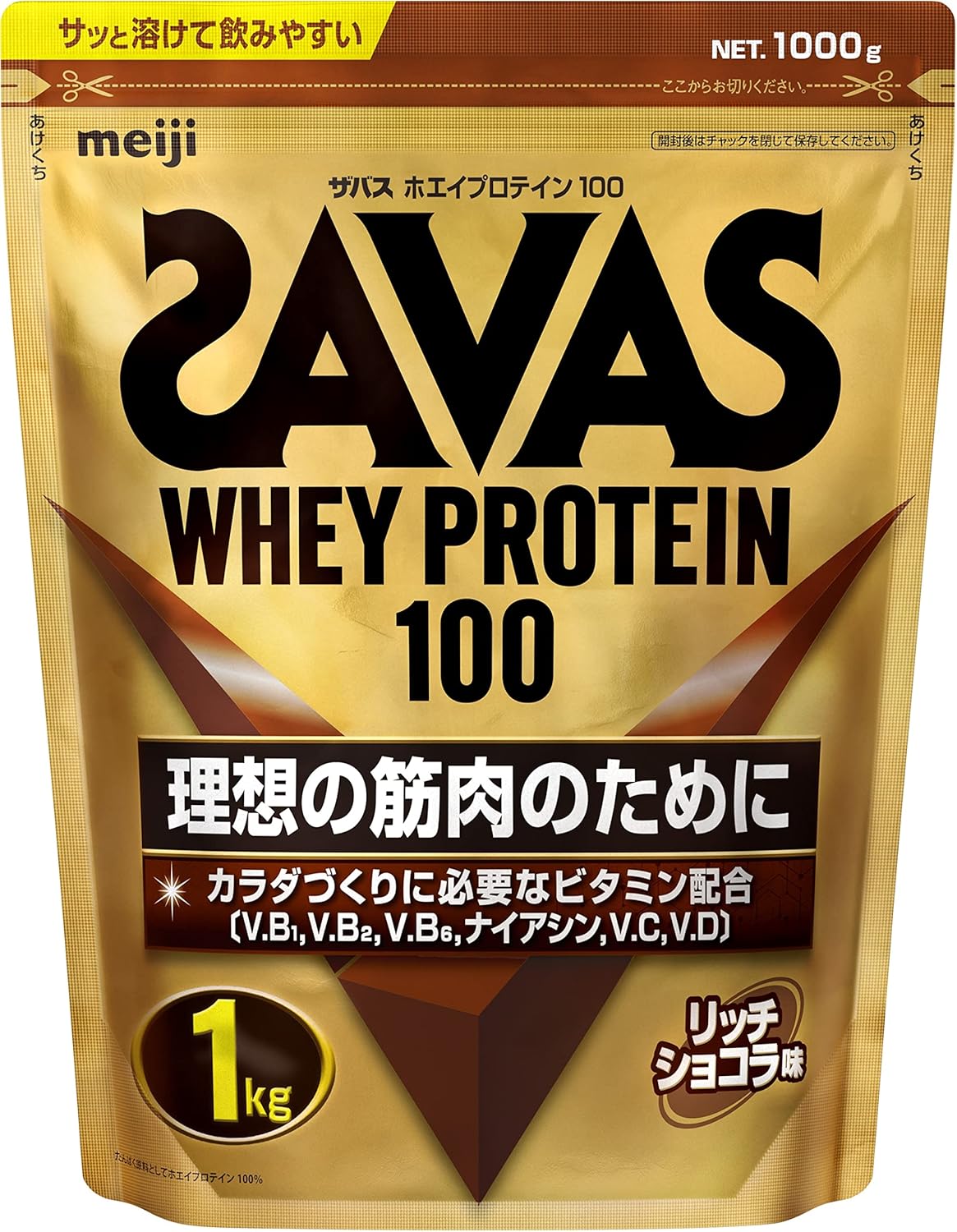 ザバス(SAVAS) ホエイプロテイン100 リッチショコラ 1kg