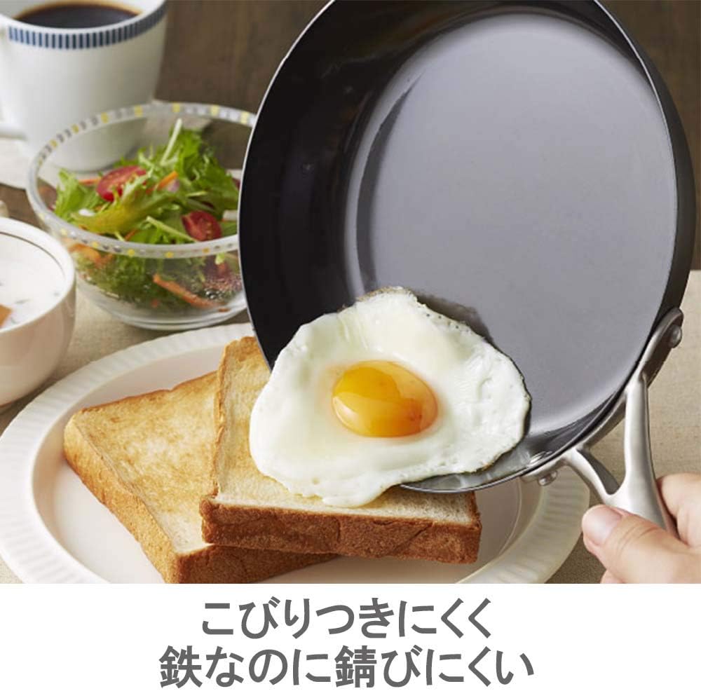 錆びにくい鉄製フライパン 26cm 日本製 ガス・IH対応