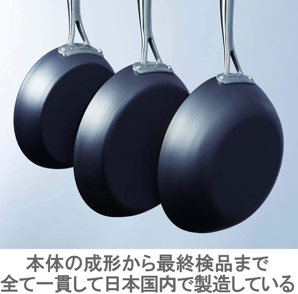 錆びにくい鉄製フライパン 26cm 日本製 ガス・IH対応