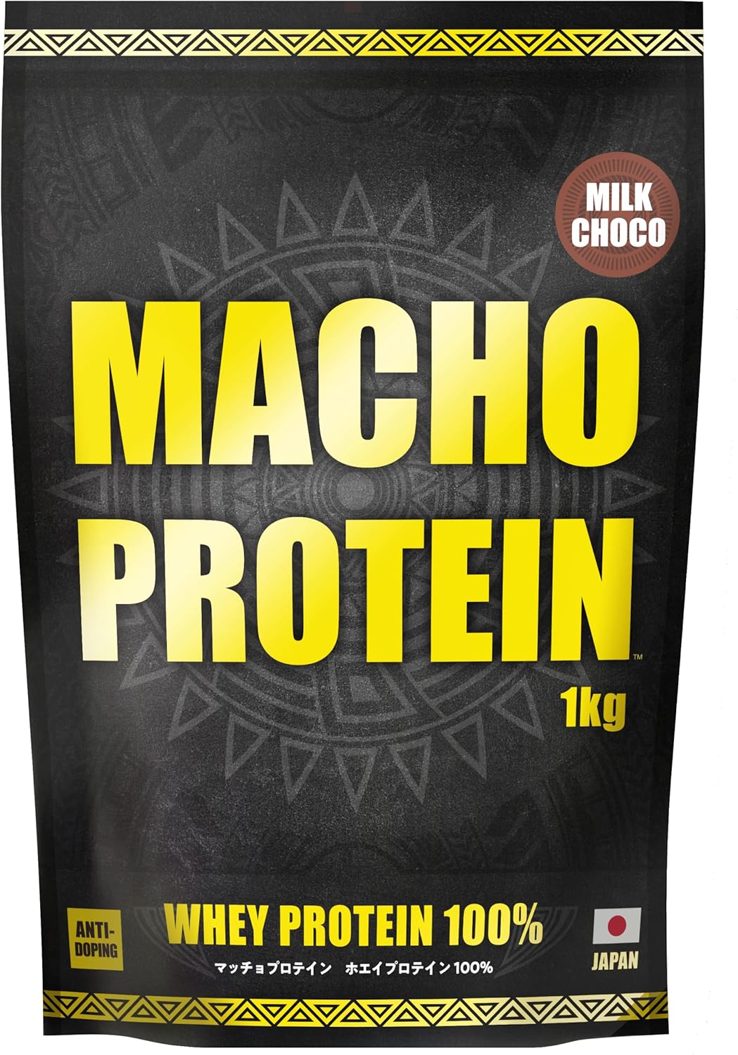 ホエイプロテイン WPC 1kg ミルクチョコ味 国内製造