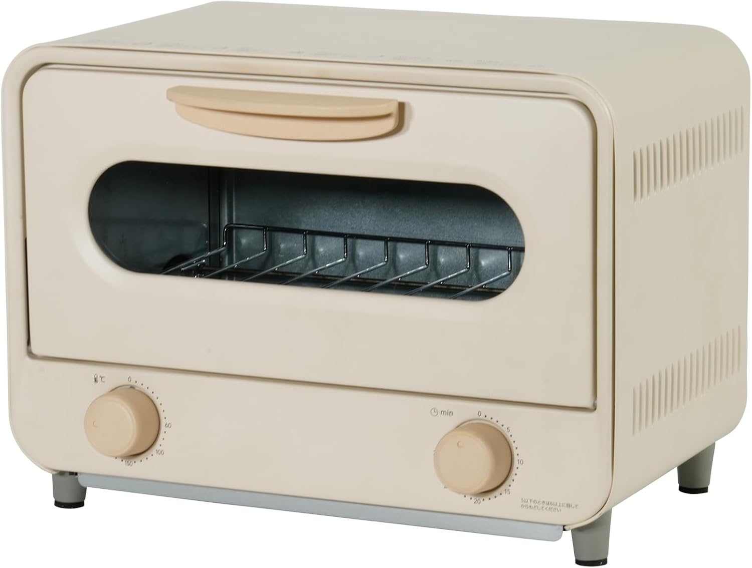 ユアサプライムス オーブントースター 800W カーボンヒーター 2枚焼き PTO-TM800F(IV)