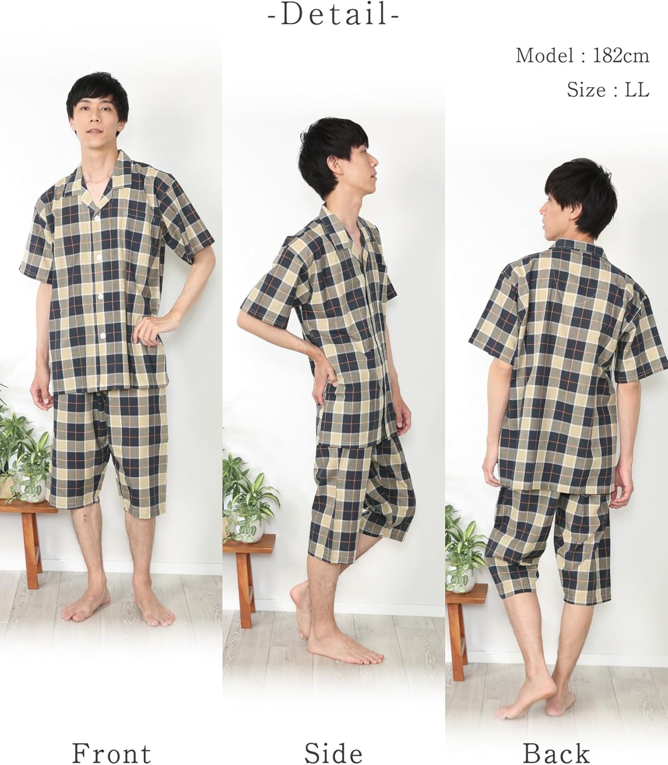 夏用メンズパジャマ 綿100％ ドビー素材 前開き 七分丈パンツ ルームウェア