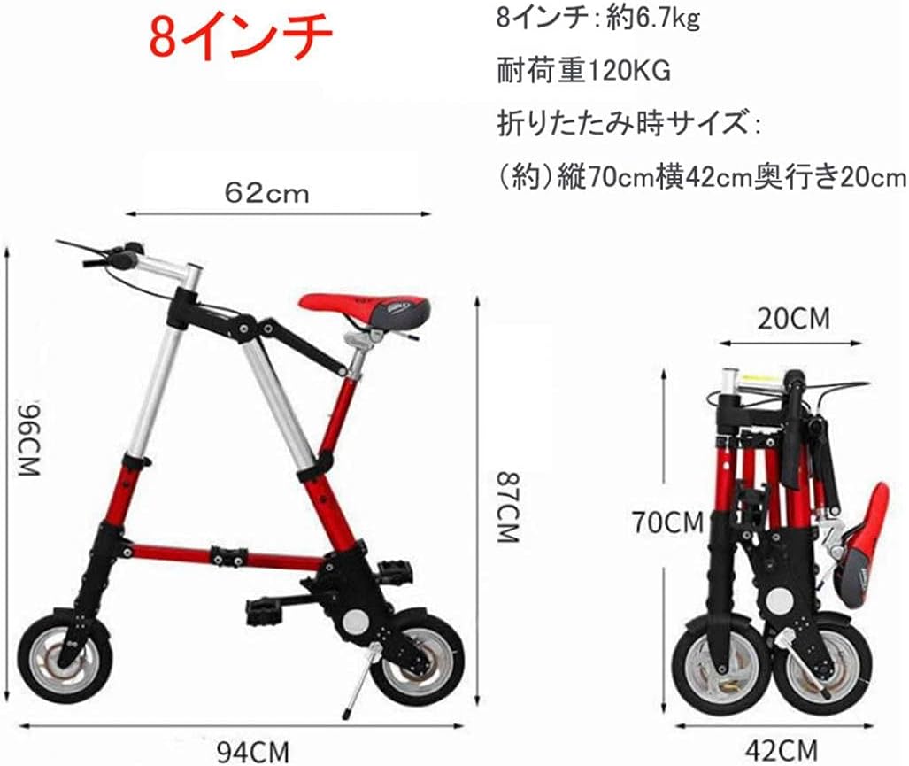 折りたたみ自転車 超コンパクト 軽量 大人・子供兼用 ノーパンクタイヤ 調節可能サドル (シルバー/10センチ)