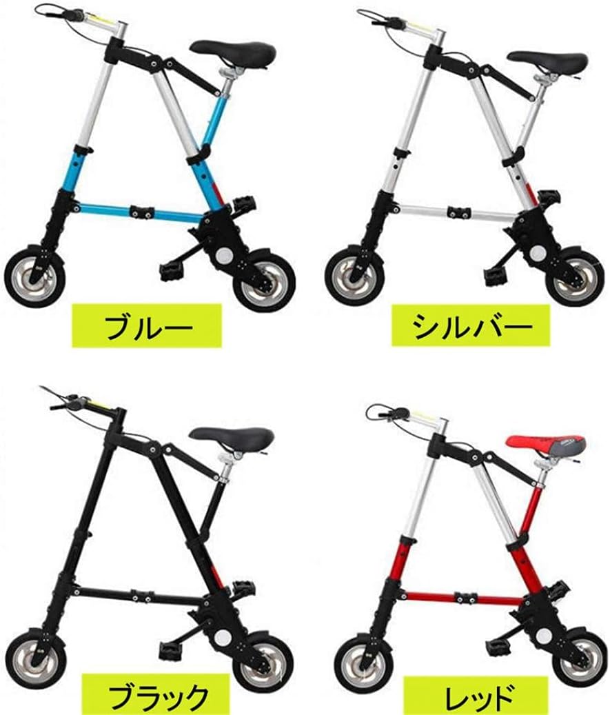 折りたたみ自転車 超コンパクト 軽量 大人・子供兼用 ノーパンクタイヤ 調節可能サドル (シルバー/10センチ)