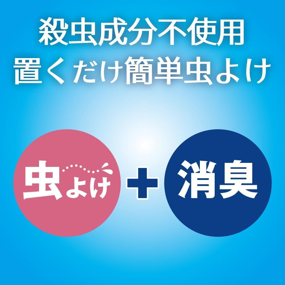 無香性虫除けビーズ 室内用置き型 250日持続【虫コナーズ】