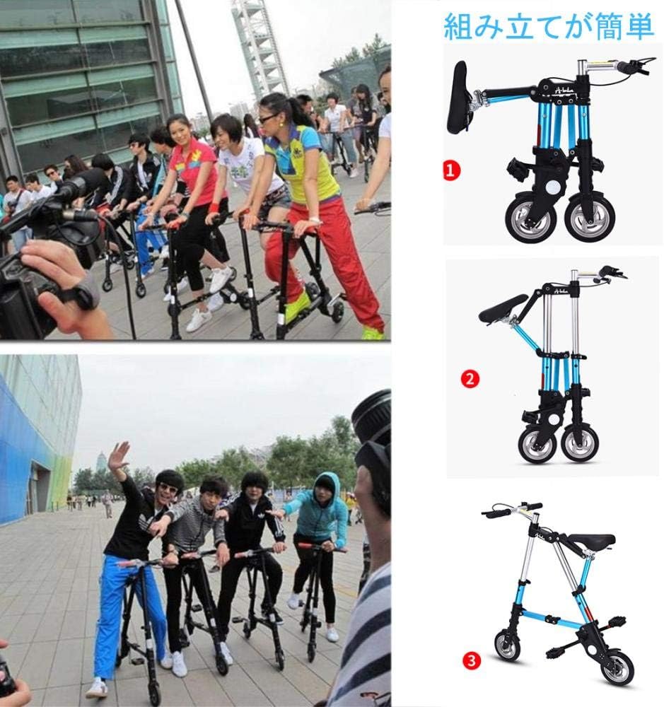 超コンパクト折りたたみ自転車（シルバー/8センチ） 大人・子供向け 通勤・ピクニック用