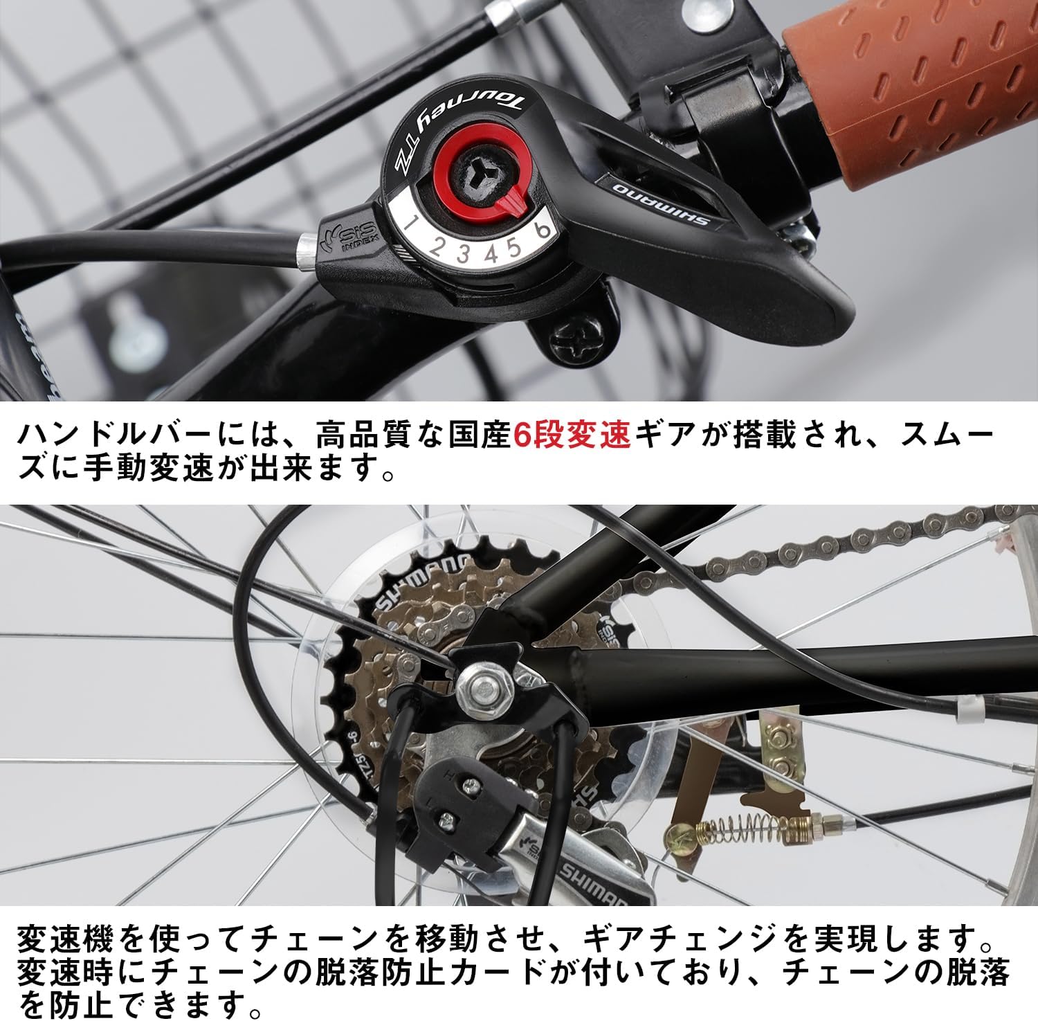 通勤・通学に最適 20インチ Mixiu 折りたたみ自転車 6段変速 高炭素鋼フレーム 男女兼用