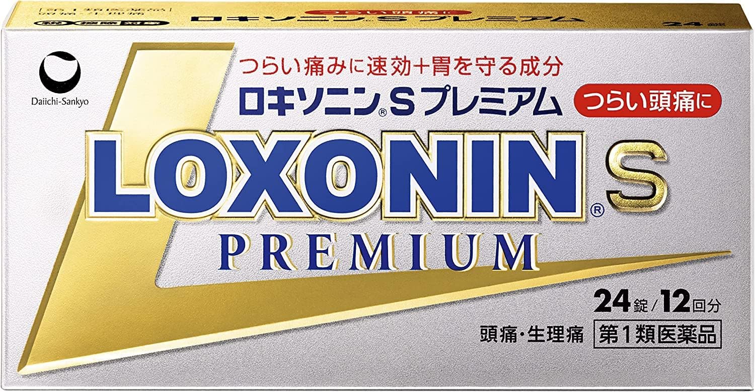 ロキソニンSプレミアム 24錠【第1類医薬品】