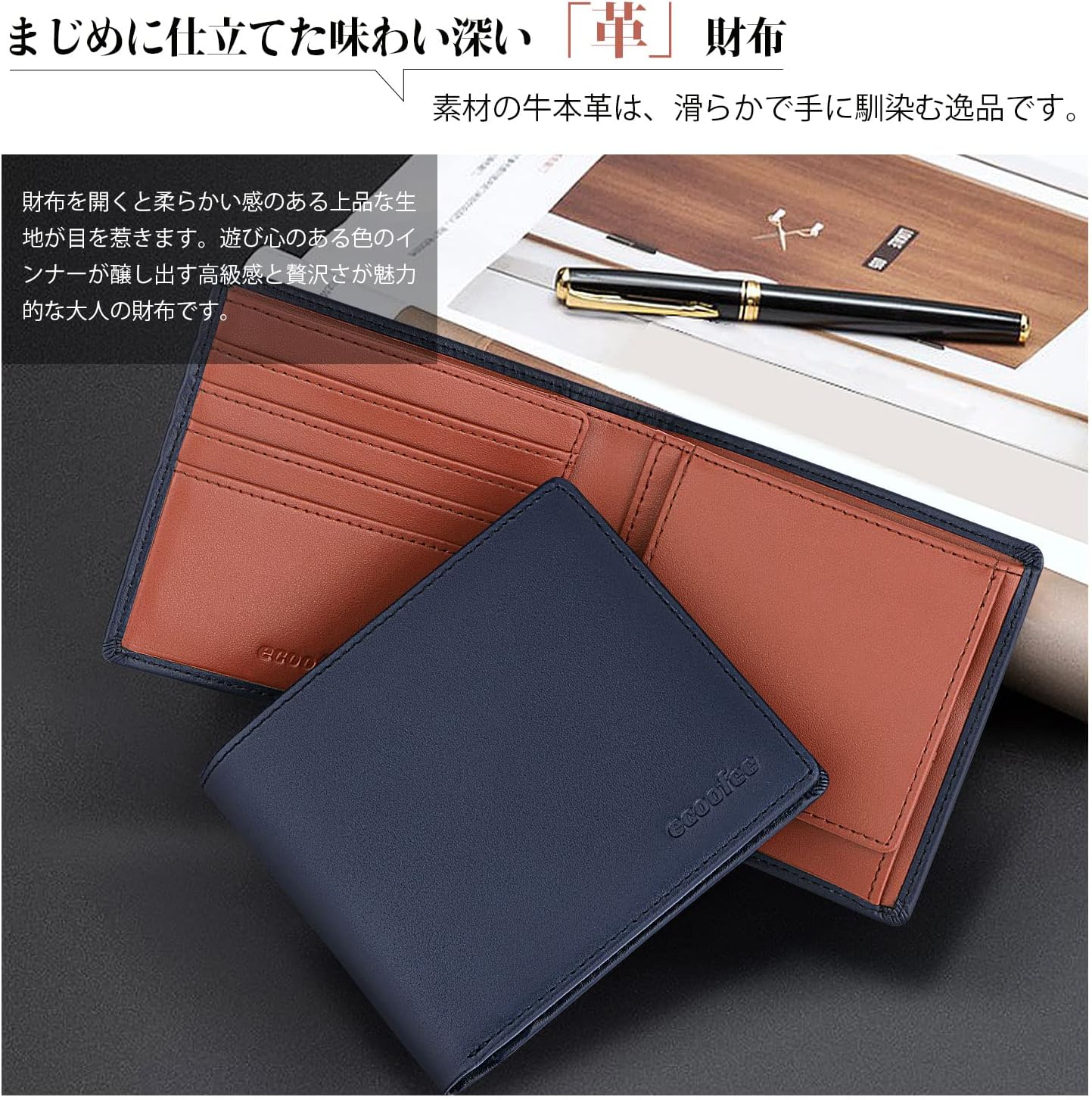 本革ボックス型二つ折り財布 メンズ 薄型 コンパクト (ブルー)